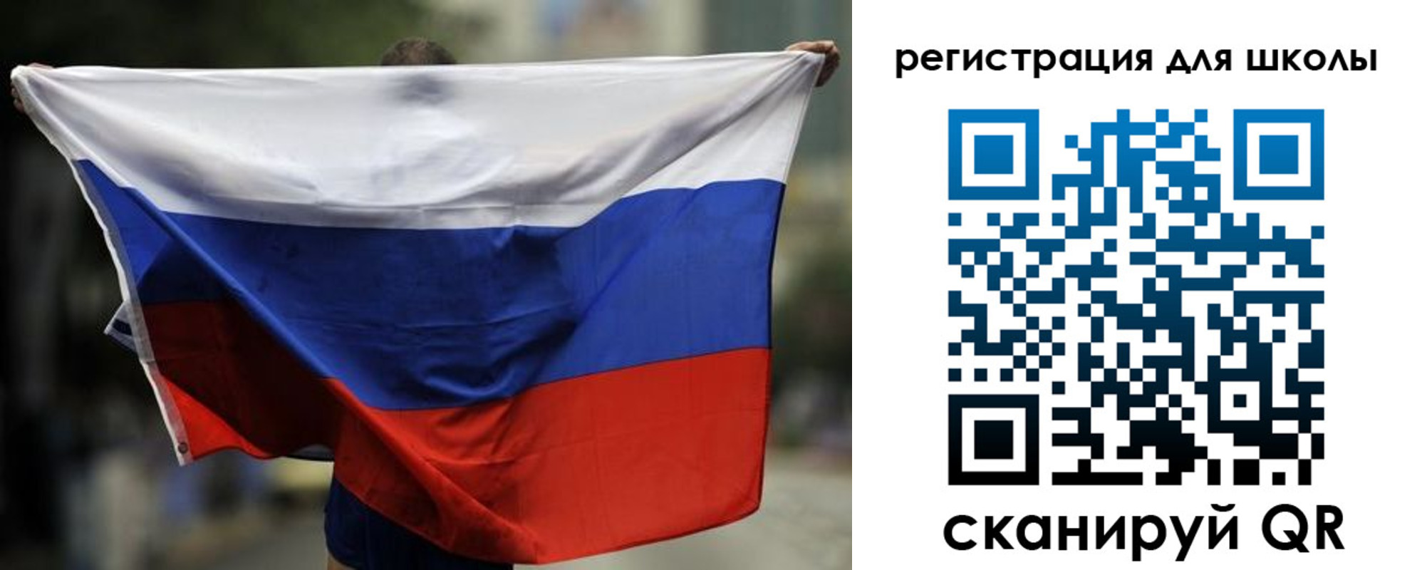 прописка штамп в Краснокаменске